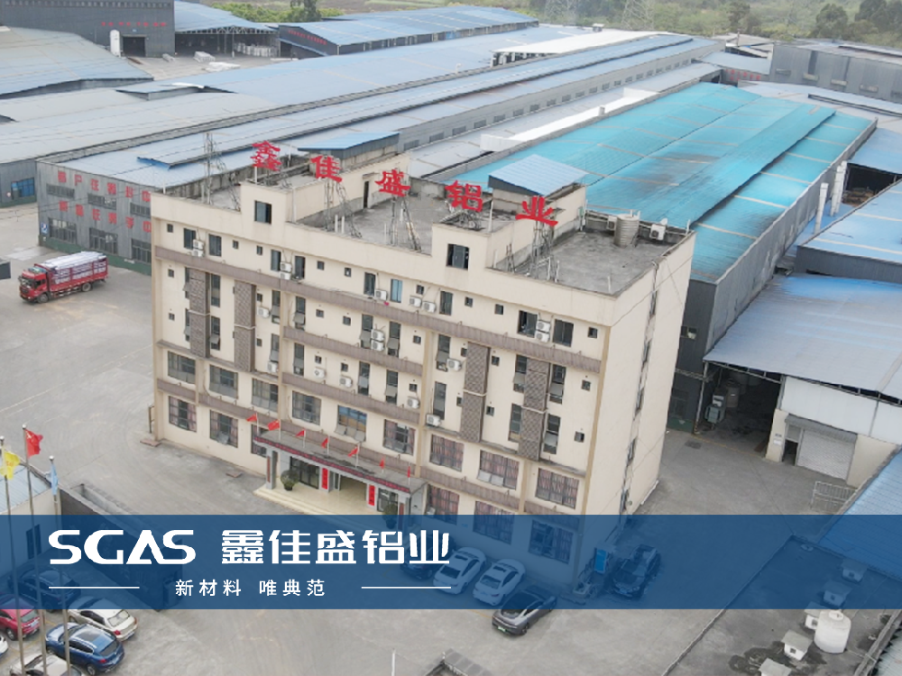 服務(wù)創(chuàng)新，鑄就品牌卓越