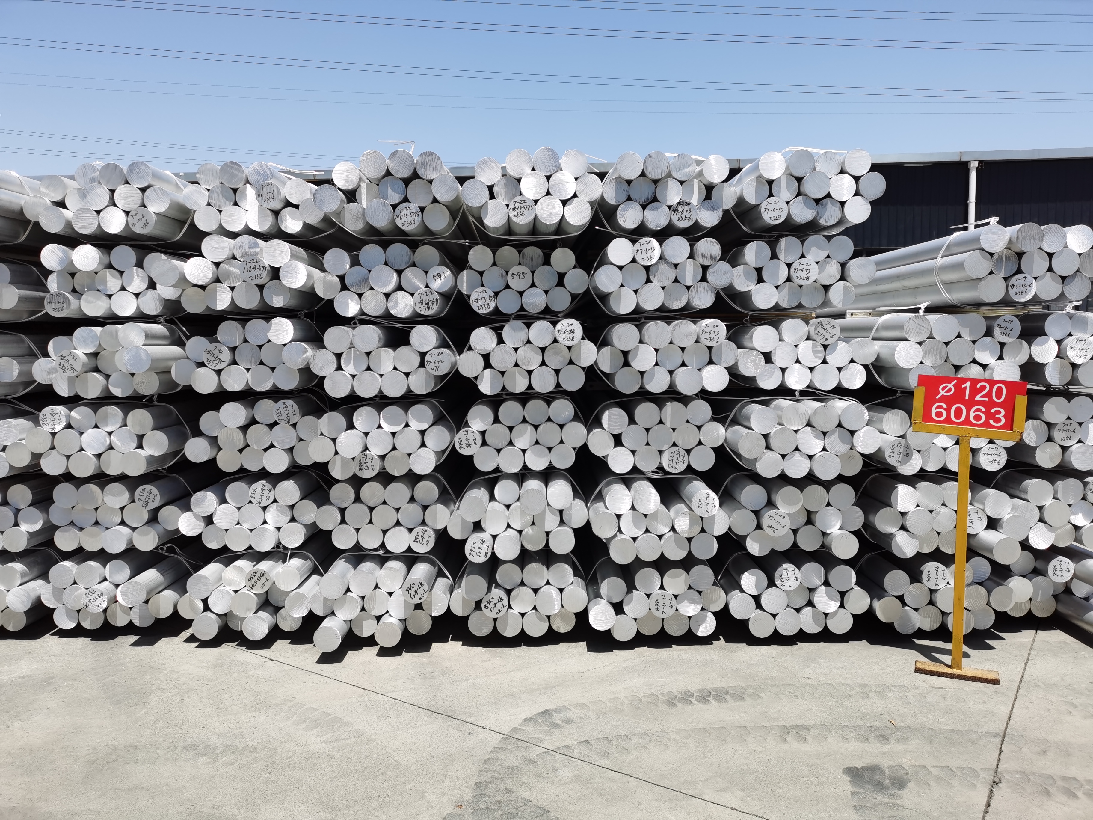 鑫佳盛鋁業(yè)熔鑄車間