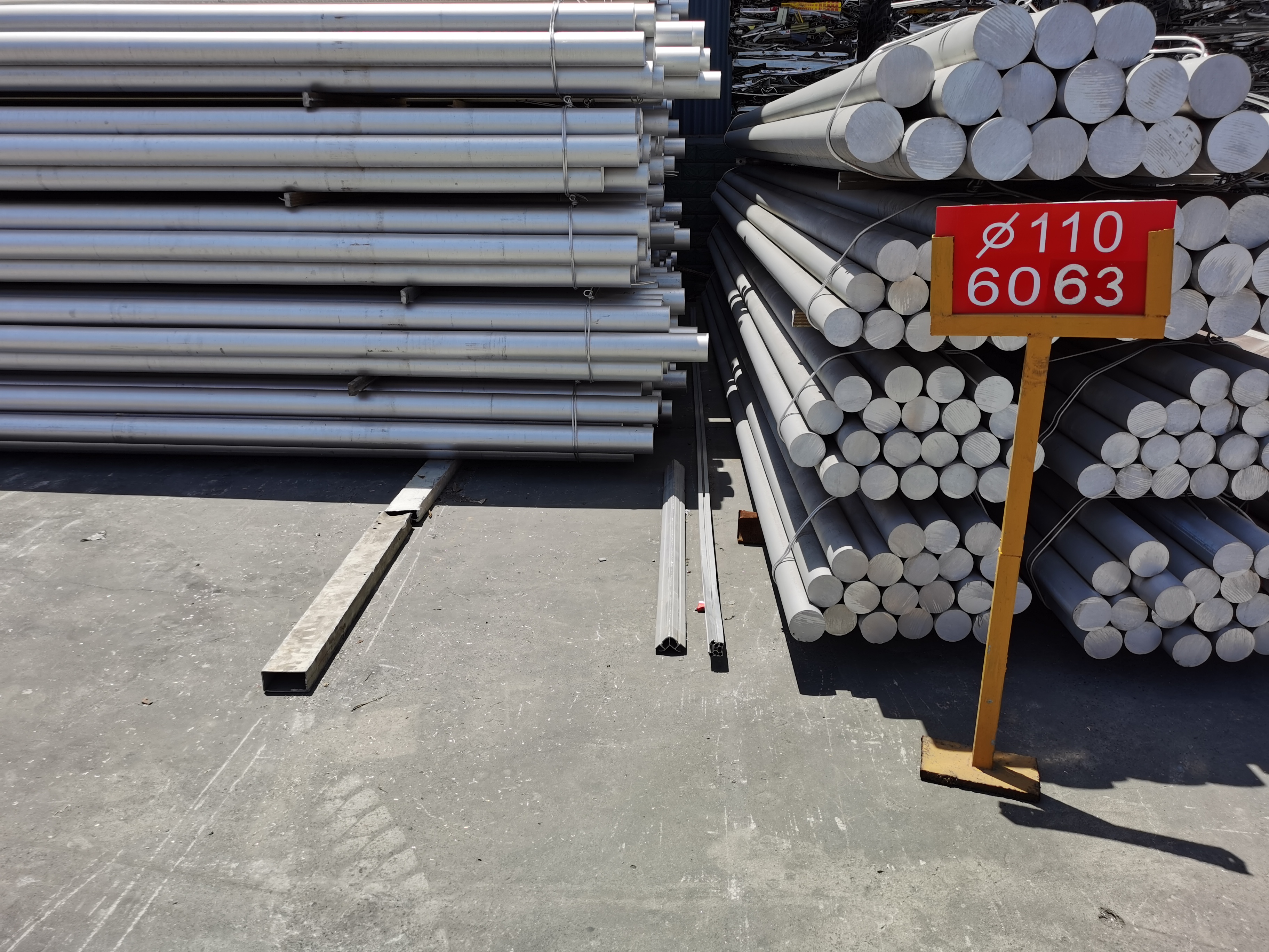 鑫佳盛鋁業(yè)熔鑄車間