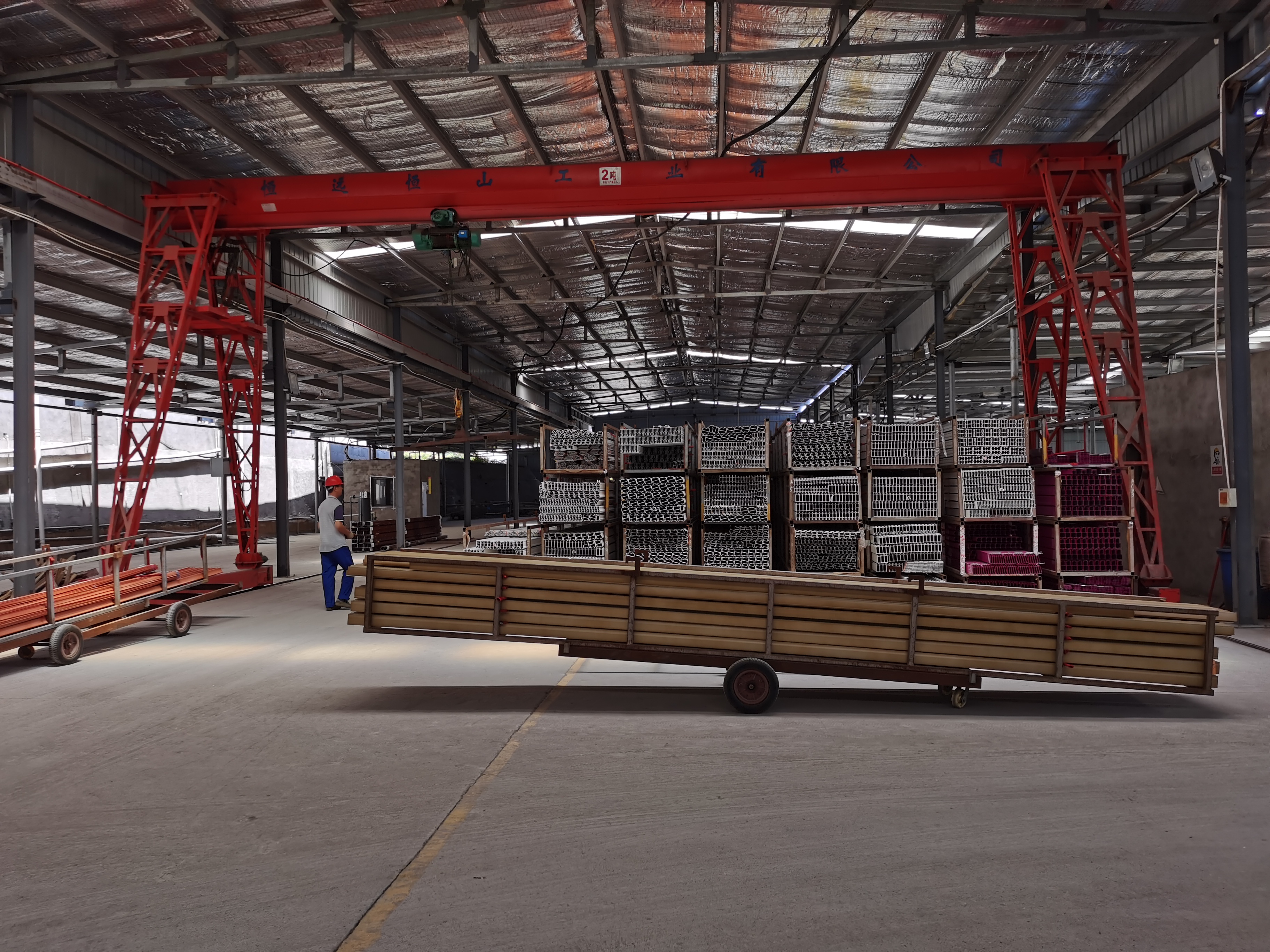 鑫佳盛鋁業(yè)中轉(zhuǎn)倉