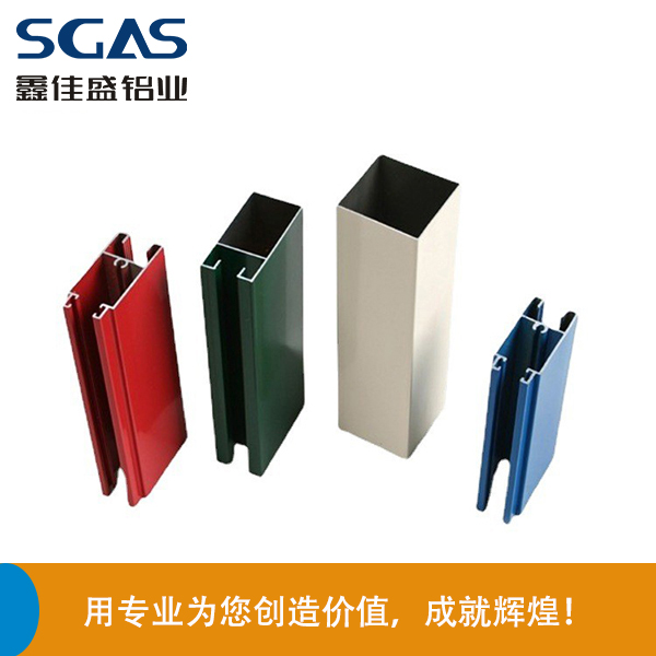 建筑鋁型材的劣勢特征大盤點！請點擊！