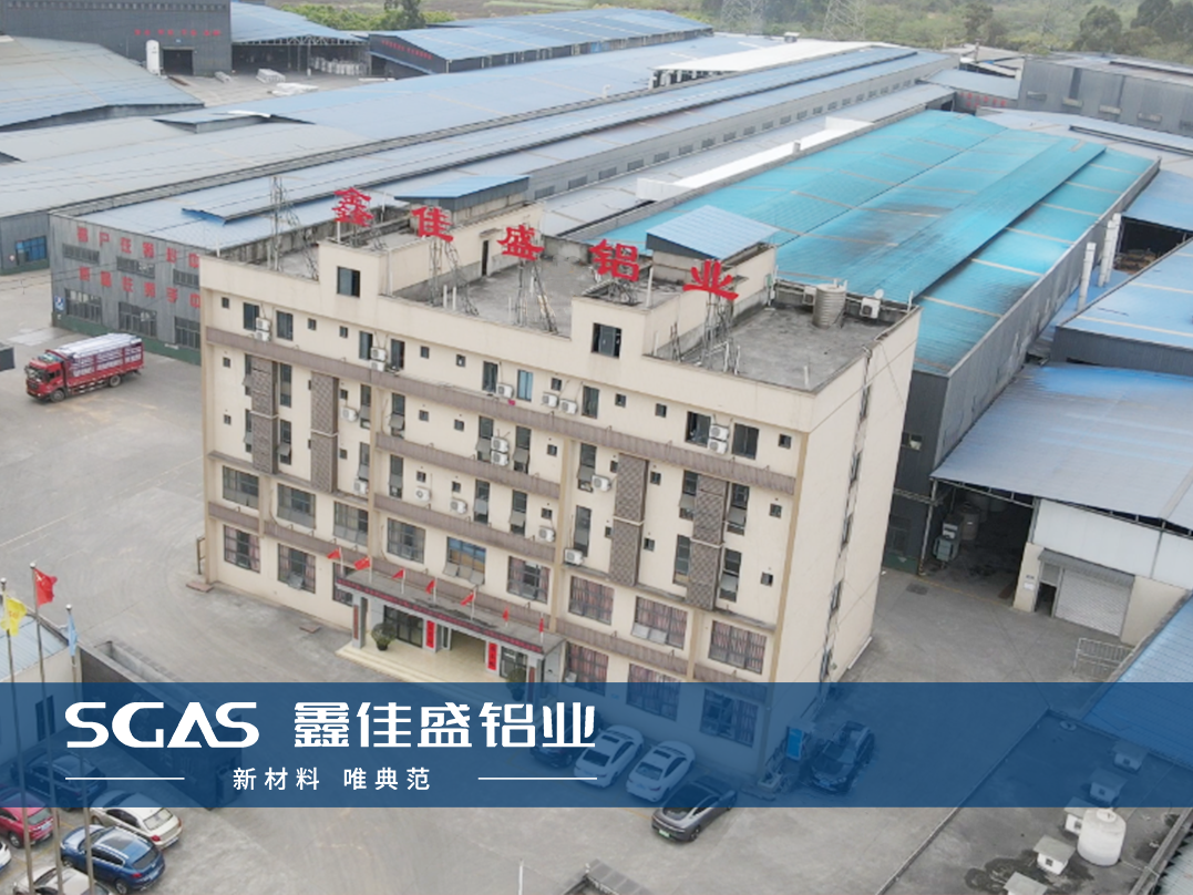 鋁型材在拉伸過程中有哪些注意事項？