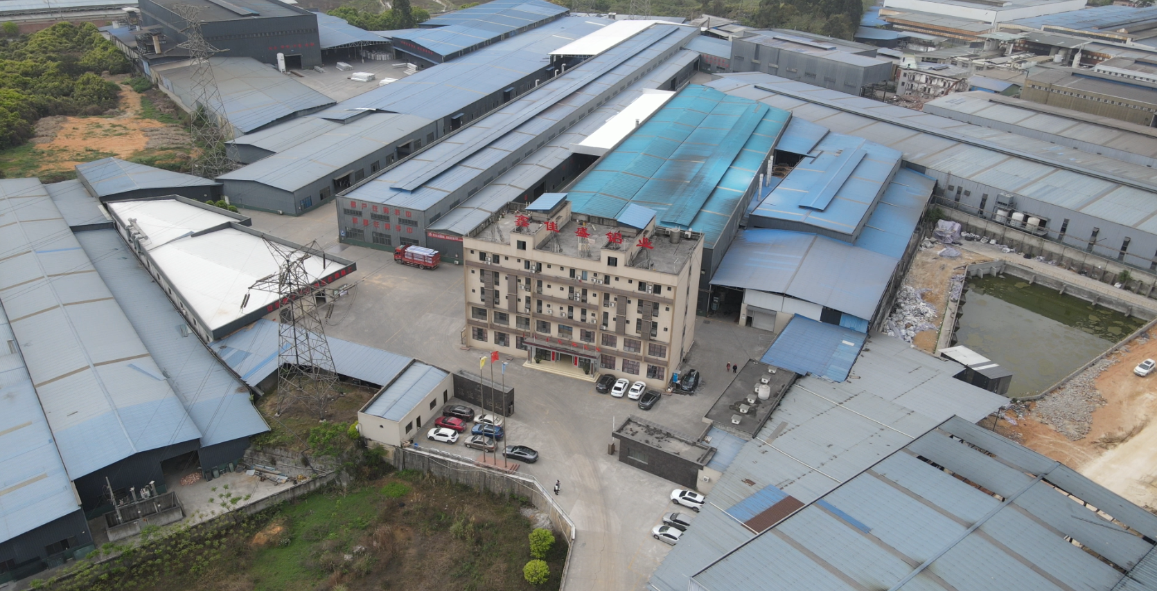 疫情全面開(kāi)放，用行動(dòng)決定成敗，打好年度收官