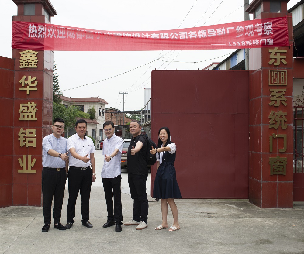 1628842957954313.jpg 2.jpg