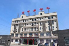 我們走在大路上|2022年鑫佳盛的榮耀時(shí)刻